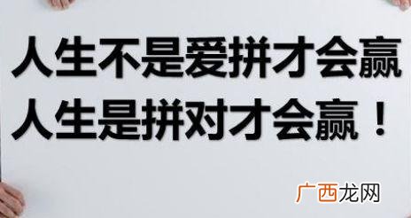 创业商机网小本生意,创业商机网可信么