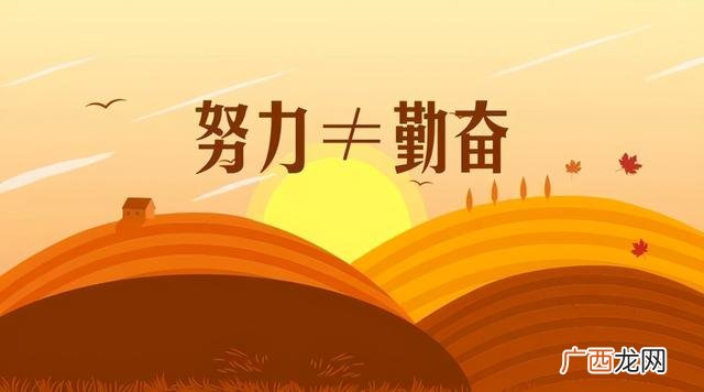 计划书400字 计划书学生400字