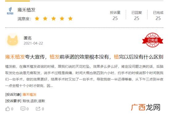 手工活平台 正规手工活厂家