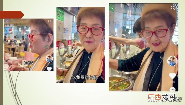 吴胜明的创业历史视频,吴胜明是怎样创业的