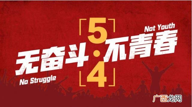 创青春创业大赛作品ppt 创青春创业大赛策划书模板