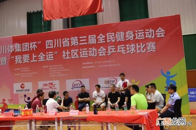 项目完成情况总结报告 项目规划报告书范文