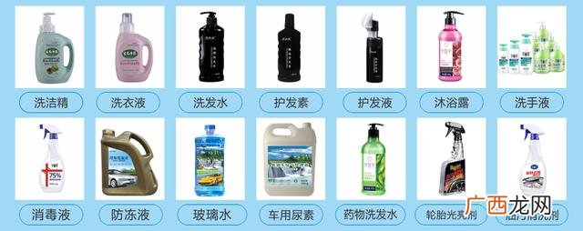 洗衣液加盟办厂合法吗 洗衣液设备