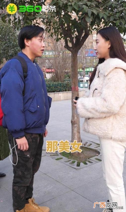 360借条靠谱吗 哪里贷款利息低又正规