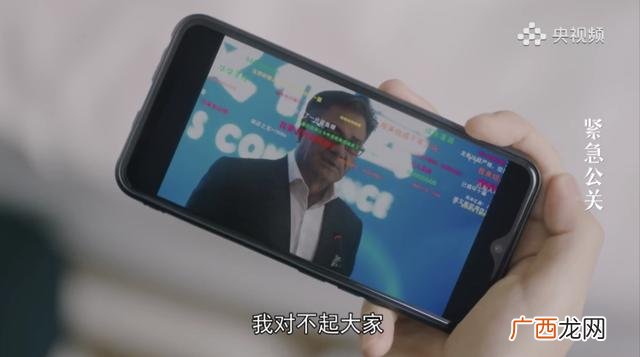 公关公司是干嘛的,上海drd4公关公司