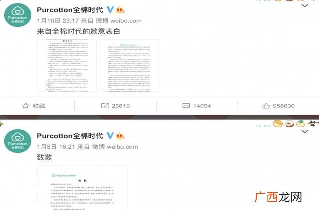 公关公司是干嘛的,上海drd4公关公司