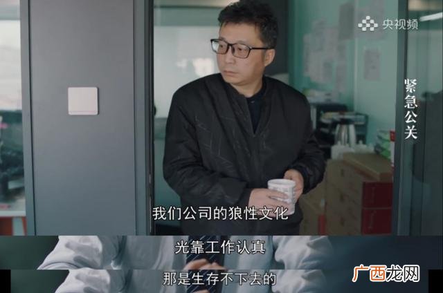 公关公司是干嘛的,上海drd4公关公司