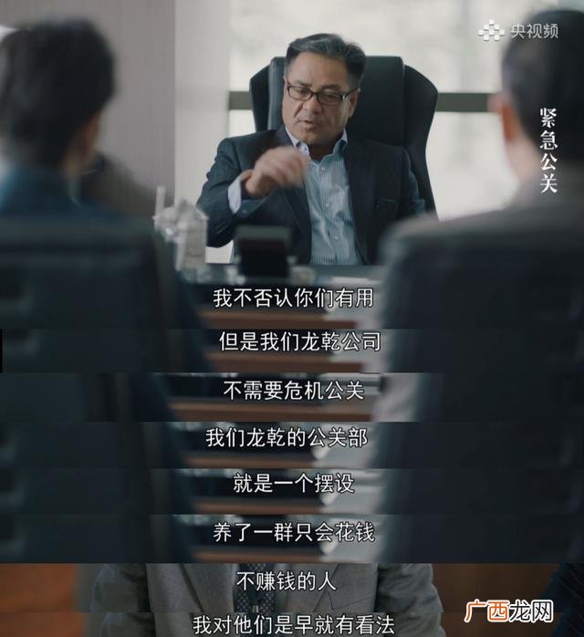 公关公司是干嘛的,上海drd4公关公司