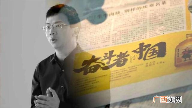 边打工边创业的例子 小资本创业都有哪些