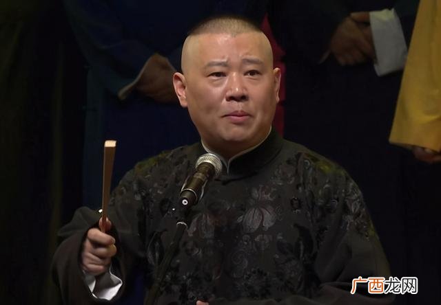 郭德纲创办德云社的艰辛 郭德纲创业史