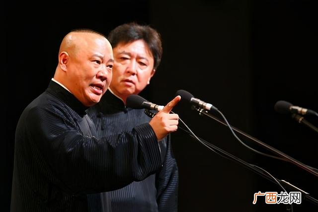 郭德纲创办德云社的艰辛 郭德纲创业史