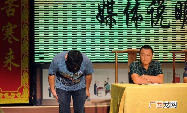 郭德纲创办德云社的艰辛 郭德纲创业史