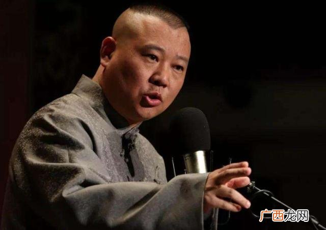 郭德纲创办德云社的艰辛 郭德纲创业史