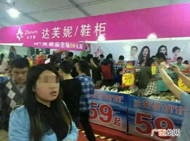 开了鞋店就后悔 超值鞋店加盟全场45元