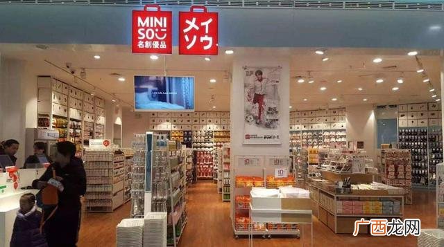 开了鞋店就后悔 超值鞋店加盟全场45元