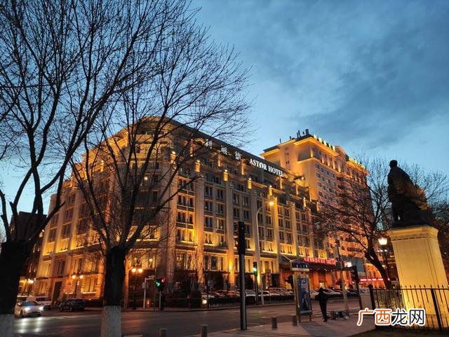 漫雪皇后是哪个公司的产品 漫雪皇后奶茶冰淇淋怎么样