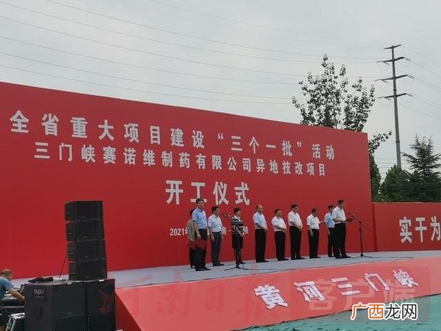 项目投资计划书范文 项目计划书范文模板怎么写的