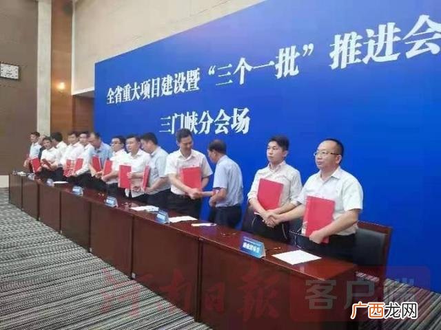 项目投资计划书范文 项目计划书范文模板怎么写的