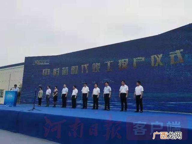 项目投资计划书范文 项目计划书范文模板怎么写的