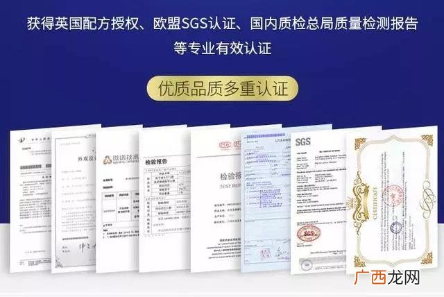 最新洗衣液配方,无患子洗衣液制作方法