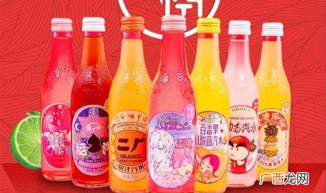 饮料大全名字及价格表 夏天超市好卖的饮料