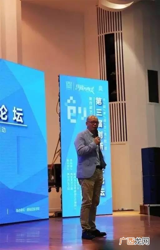 美术学院大学生创新创业项目,美术类创新创业训练项目课题