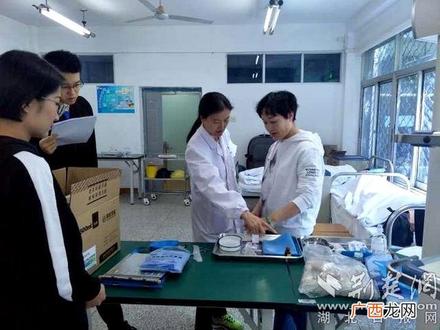 药学大学生创业项目 药学创业计划书范文
