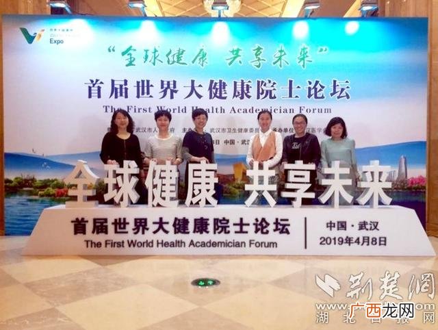 药学大学生创业项目 药学创业计划书范文