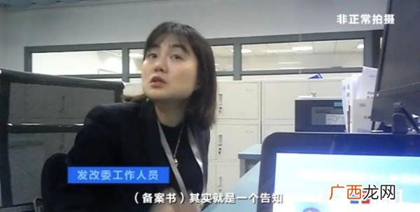 闪闪云app,闪闪云招募城市合伙人