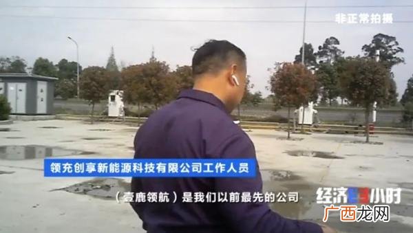 闪闪云app,闪闪云招募城市合伙人