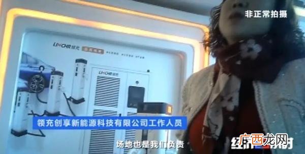 闪闪云app,闪闪云招募城市合伙人