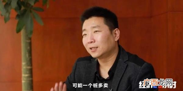 闪闪云app,闪闪云招募城市合伙人
