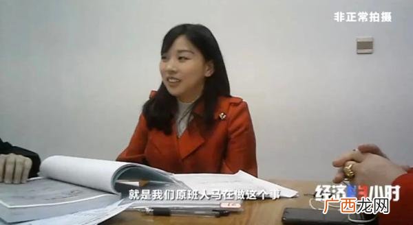 闪闪云app,闪闪云招募城市合伙人