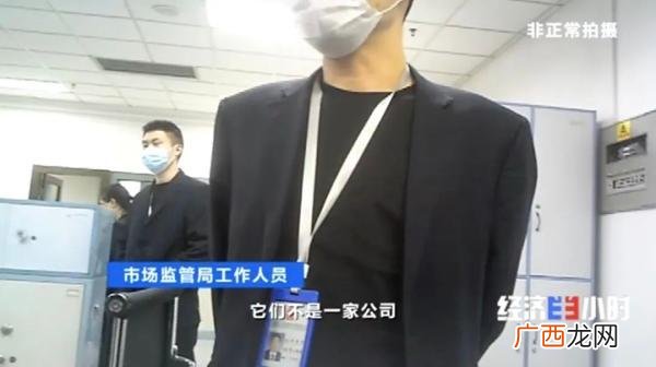 闪闪云app,闪闪云招募城市合伙人