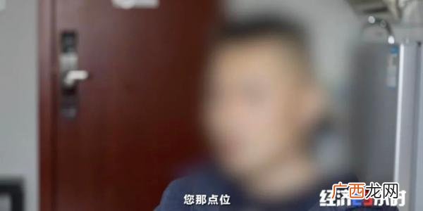 闪闪云app,闪闪云招募城市合伙人