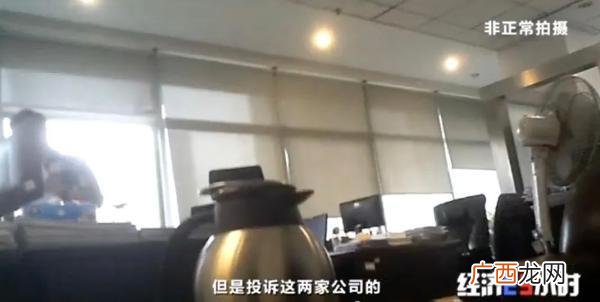 闪闪云app,闪闪云招募城市合伙人