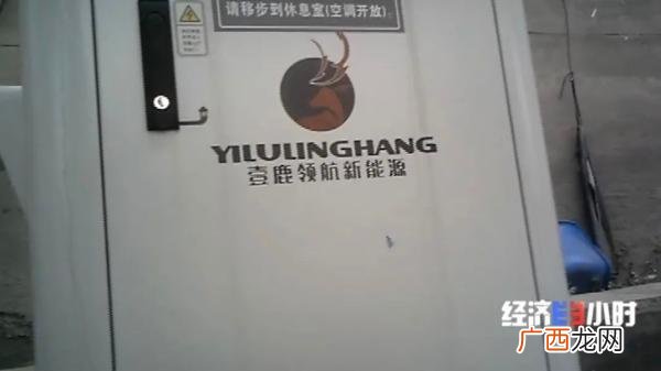 闪闪云app,闪闪云招募城市合伙人