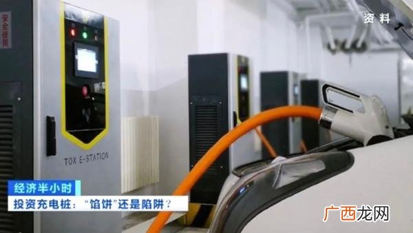 闪闪云app,闪闪云招募城市合伙人