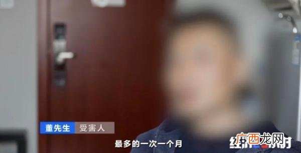 闪闪云app,闪闪云招募城市合伙人
