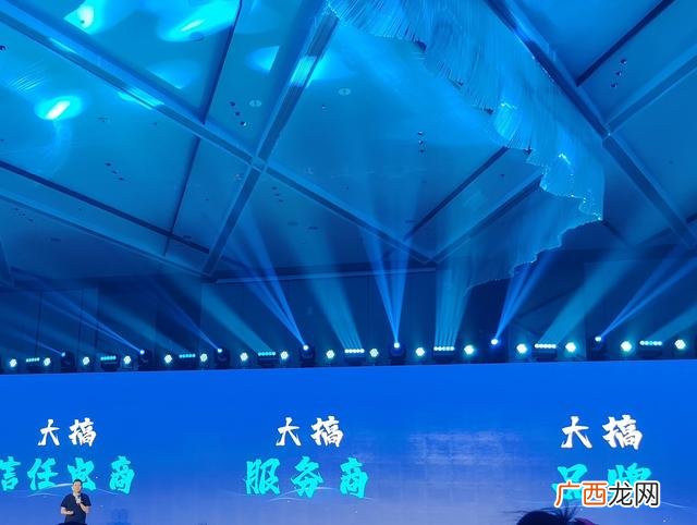 创新创业自我评价,电商创业者的自我评价