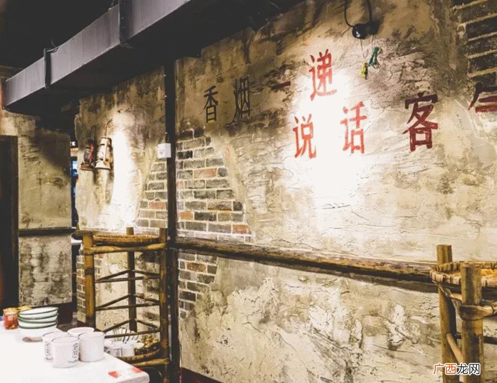 餐饮加盟网官方网站,008餐饮加盟网