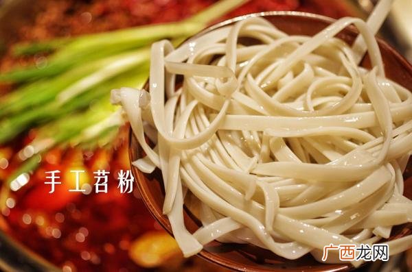 贵阳火锅加盟 遂宁创业加盟
