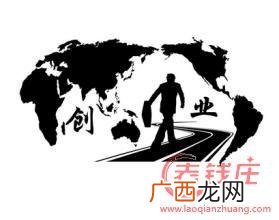 适合年轻人创业项目 2017年创业好项目推荐