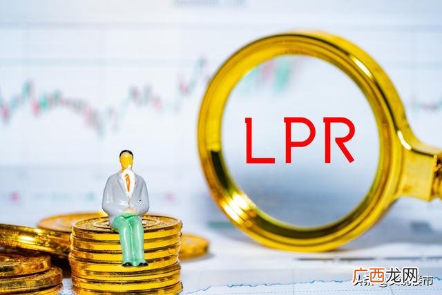 贷款是月利率还是年利率,贷款基准利率2021年7月
