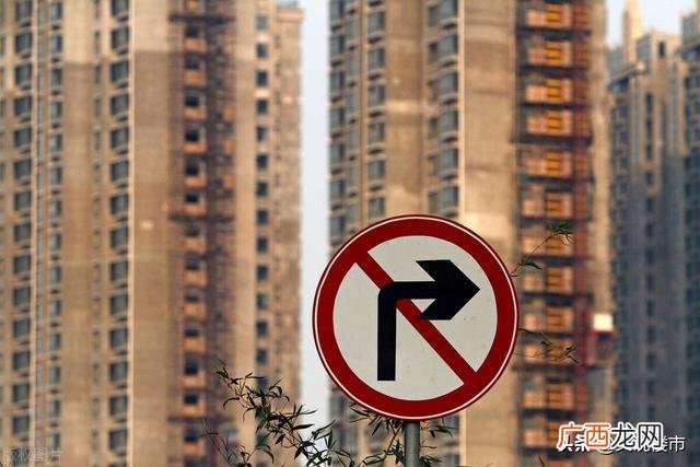 贷款是月利率还是年利率,贷款基准利率2021年7月