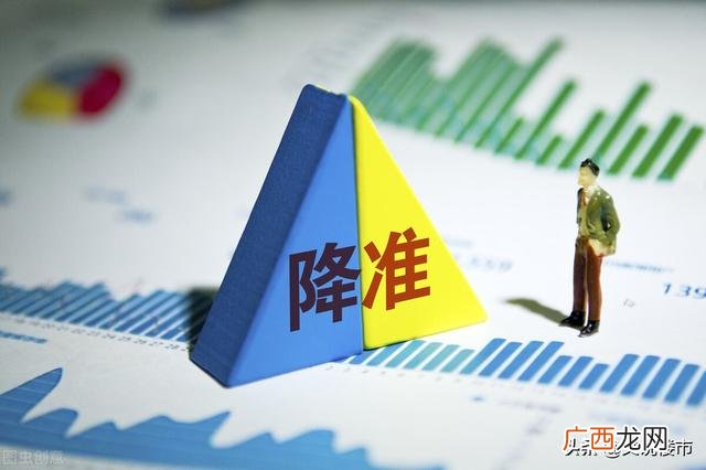 贷款是月利率还是年利率,贷款基准利率2021年7月