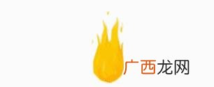 创新创业训练计划申请书 为大学生创业减轻包袱