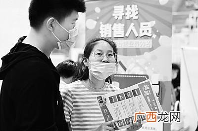 高校邦创业基础答案,创业前的准备工作有哪些-课程答案