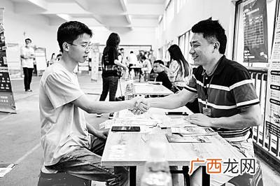 高校邦创业基础答案,创业前的准备工作有哪些-课程答案