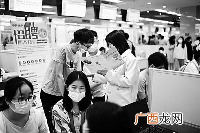 高校邦创业基础答案,创业前的准备工作有哪些-课程答案